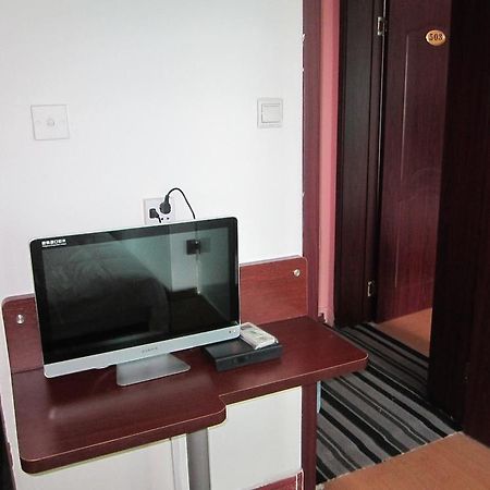 Xi'An Aichao Hotel Eksteriør billede